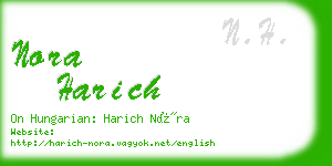 nora harich business card